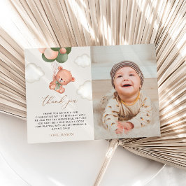 ベビーベア、緑のバルーン、最初の誕生日 サンキューカード