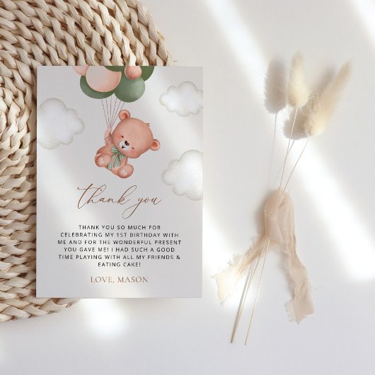 ベビーベア、緑のバルーン、最初の誕生日 サンキューカード
