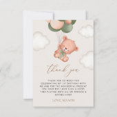 ベビーベア、緑のバルーン、最初の誕生日 サンキューカード (正面)