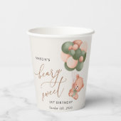 ベビーベア、緑のバルーン、最初の誕生日 紙コップ (裏面)