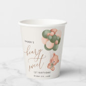 ベビーベア、緑のバルーン、最初の誕生日 紙コップ (正面)