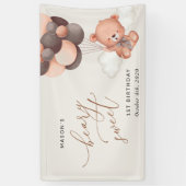 ベビーベア、茶色のバルーン、最初の誕生日へようこそ 横断幕 (縦)