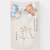 ベビーベア、青いバルーン、最初の誕生日へようこそ 横断幕 (縦)