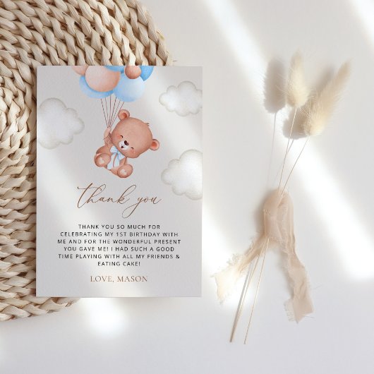 ベビーベア、青いバルーン、最初の誕生日 サンキューカード
