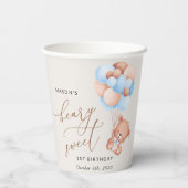 ベビーベア、青いバルーン、最初の誕生日 紙コップ (裏面)