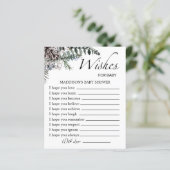 ベビーベビーの願い外は寒い (スタンド正面)