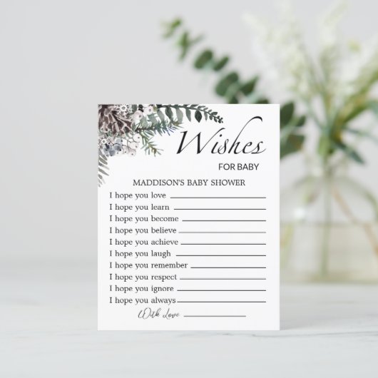 ベビーベビーの願い外は寒い (スタンド正面)