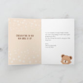 ベビーベビーシャワーおめでとうカード カード (内部)