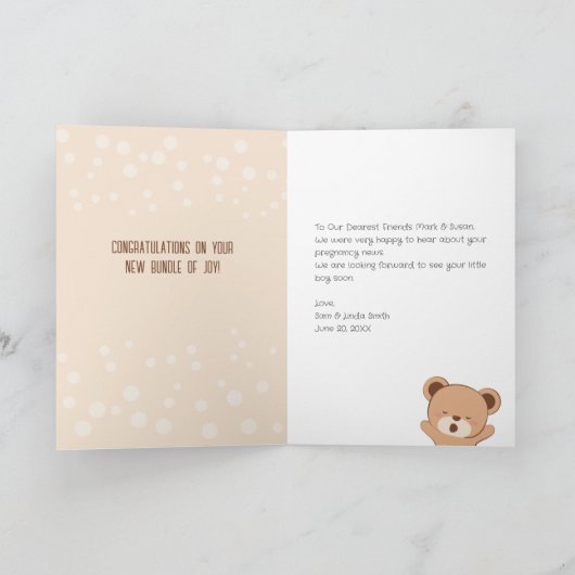 ベビーベビーシャワーおめでとうカード カード (内部)