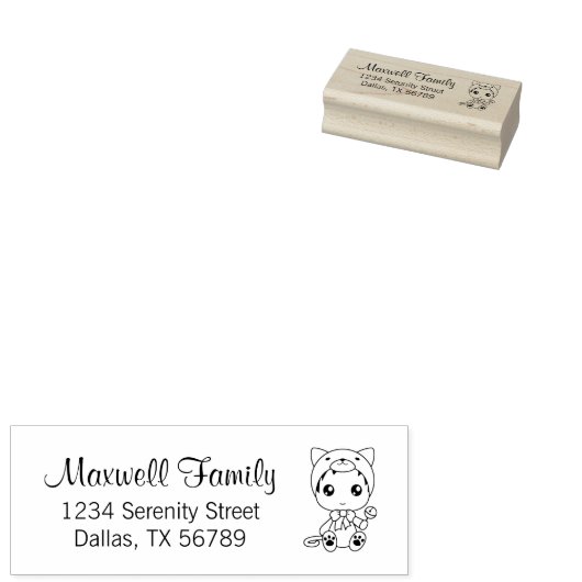 ベビーホワイトキャットジャンプスーツ家族の住所 ラバースタンプ (押印)