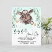 ベビーボトルドリンクオフゲームシャワー牛ふくらはぎ (スタンド正面)