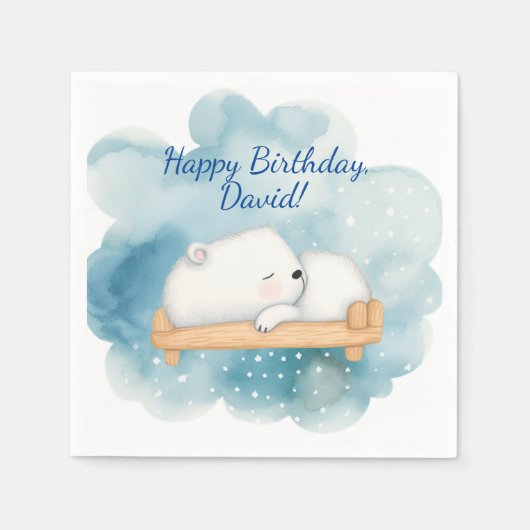 ベビーポーラーベアースリーピングバースデーパーティー スタンダードカクテルナプキン (正面)