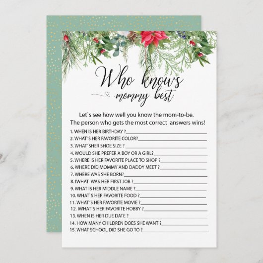 ベビーママを知っているゲームの外は寒い 招待状 (正面/裏面)