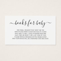 ベビーミニマルシャワーのスクリプトブックリクエスト