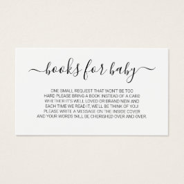 ベビーミニマルシャワーのスクリプトブックリクエスト