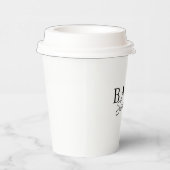 ベビーモダンシャワーデコール熱チョコレートバーギフト 紙コップ (右)