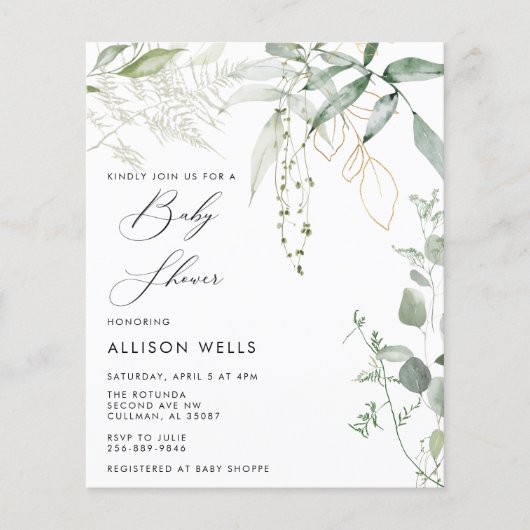 ベビーモダンシャワー招待状チラシ チラシ (正面)