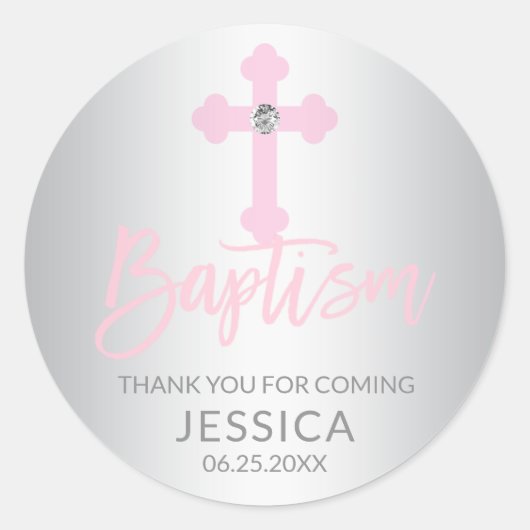 ベビーモダンピンククロスバプティスガールありがとう ラウンドシール (正面)