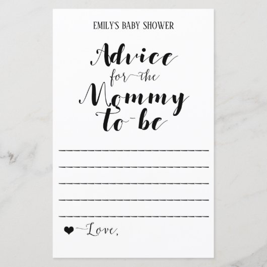 ベビーモダン素朴シャワーゲーム印刷 (正面)