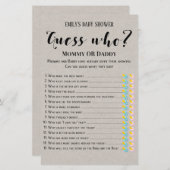 ベビーモダン素朴シャワーゲーム印刷 (正面/裏面)