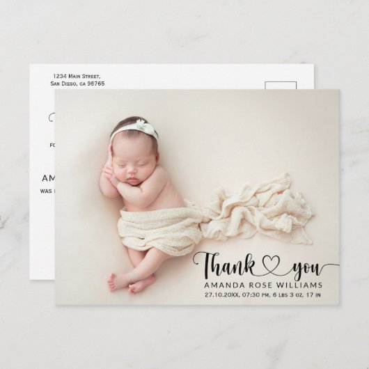 ベビーモダン誕生発表写真ありがとう ポストカード (正面/裏面)