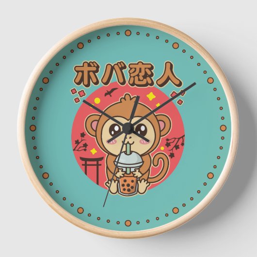 ベビーモンキーボバティーキュートかわいいアイスティー恋人 壁時計 (正面)