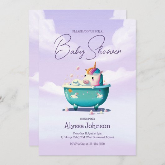 ベビーユニコーンバスタイム |ベビーシャワー招待状 招待状 (正面/裏面)