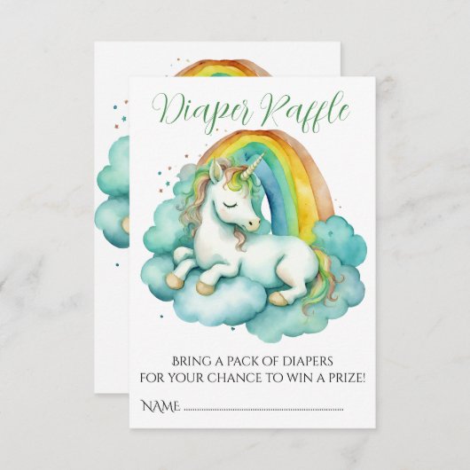 ベビーユニコーンユニセックス赤ちゃんシャワーおむつラッフル エンクロージャーカード (正面/裏面)