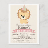 ベビーライオンガールの誕生日パーティーの招待状 インビテーションポストカード (正面)