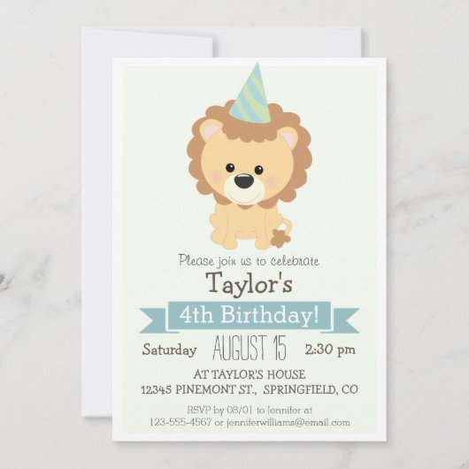 ベビーライオンキッドの誕生日パーティーの招待状 招待状 (正面)