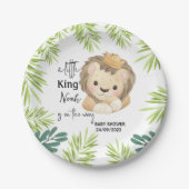 ベビーライオンキングサファリ動物ベビーシャワー ペーパープレート (正面)