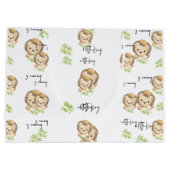 ベビーライオンキングサファリ動物 ラージペーパーバッグ (裏面)