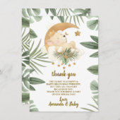 ベビーライオンサファリベイビーシャワーサンキューカード サンキューカード (正面/裏面)