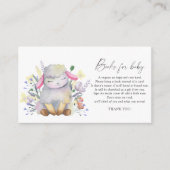 ベビーラムエレガントベビーブックリクエスト エンクロージャーカード (正面)