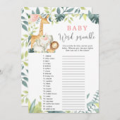 ベビーワードスクランブルサファリベイビーシャワーゲーム 招待状 (正面/裏面)