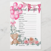 ベビーワードスクランブルスイートガールバルーンユーカリ (正面)