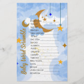 ベビーワードスクランブルトゥインクルリトルスター (正面)