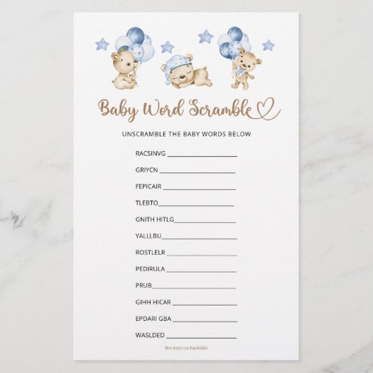 ベビーワードスクランブルベアーボーイベビーシャワー (正面)