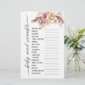 ベビーワードスクランブルボホダスティバラフローラ (スタンド正面)