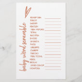 ベビーワードスクランブルボホハートテラコッタ (正面)