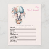 ベビーワードスクランブル赤ちゃんシャワーゲーム (正面)