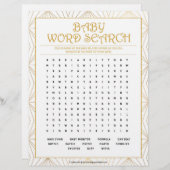 ベビーワード検索[ゴールデンライン] レターヘッド (正面/裏面)