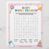 ベビーワード検索[ベビーの基本ピンク] レターヘッド (正面/裏面)