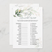 ベビーワールドゲームグリーンと金ゴールドの葉 (正面/裏面)