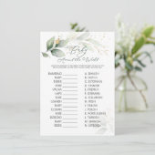 ベビーワールドゲームグリーンと金ゴールドの葉 (スタンド正面)