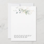 ベビーワールドゲームグリーンと金ゴールドの葉 (裏面)