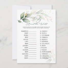 ベビーワールドゲームグリーンと金ゴールドの葉