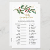 ベビーワールドゲームグリーンと金ゴールドの葉 (正面/裏面)