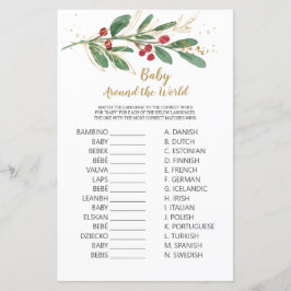 ベビーワールドゲームグリーンと金ゴールドの葉