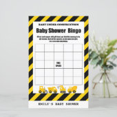 ベビー下建築ベビーシャワーゲームプリント (スタンド正面)